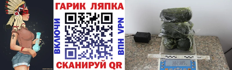 Гашиш индика сатива Черногорск