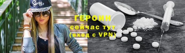 дмт Надым