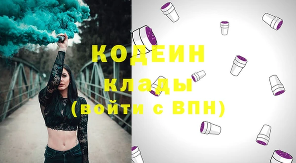 каннабис Наволоки