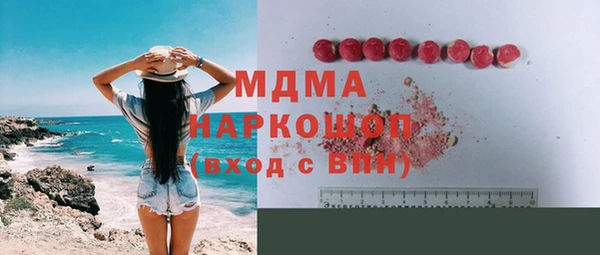 каннабис Наволоки
