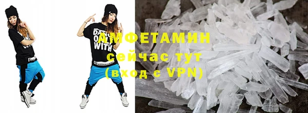 таблы Навашино