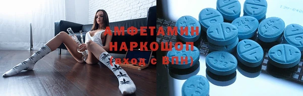 каннабис Наволоки