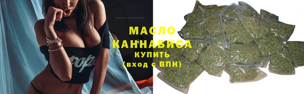 каннабис Наволоки
