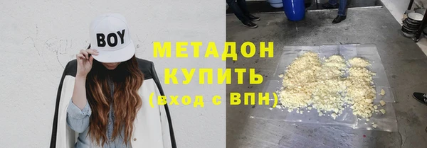 дмт Надым