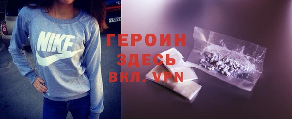 дмт Надым