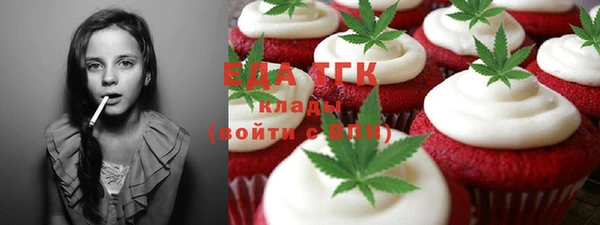 каннабис Наволоки