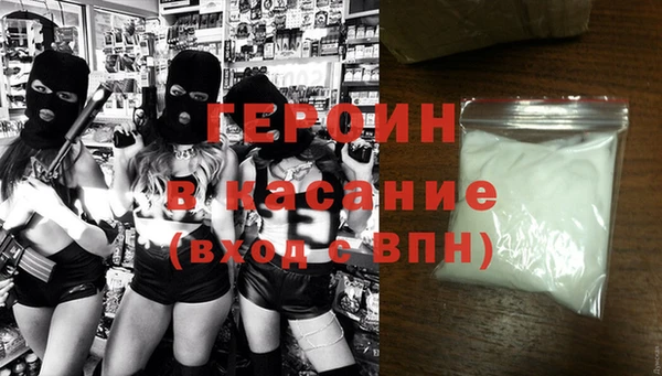 таблы Навашино