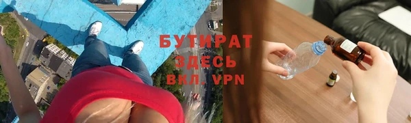 каннабис Наволоки