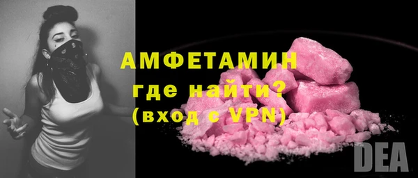 таблы Навашино