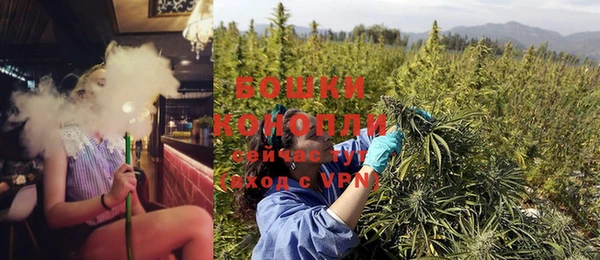 таблы Навашино