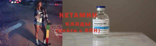 таблы Навашино