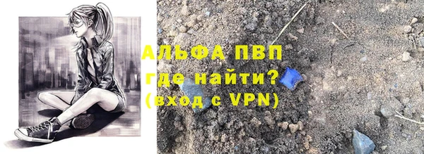 каннабис Наволоки