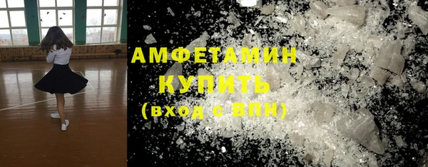дмт Надым