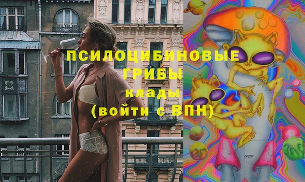 каннабис Наволоки