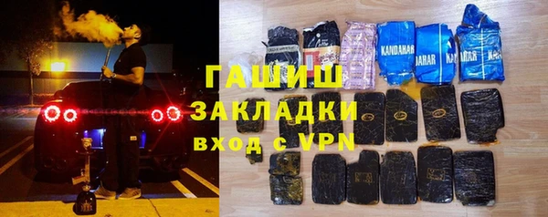 каннабис Наволоки