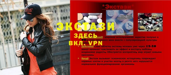 каннабис Наволоки