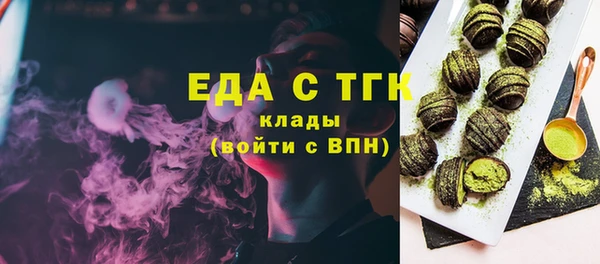 каннабис Наволоки