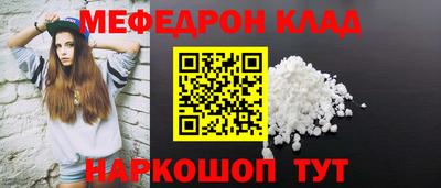 индика Донской