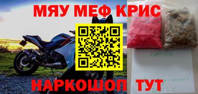 индика Донской
