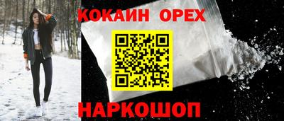 индика Донской
