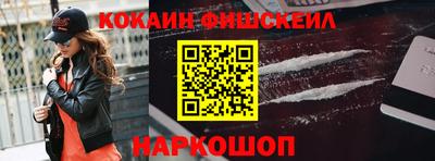 метадон Обь