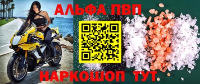 индика Донской