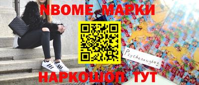 индика Донской