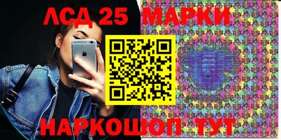 кокаин Дубна