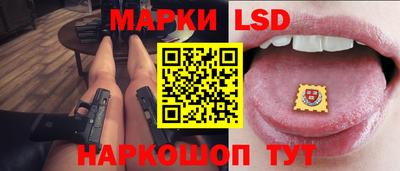 кокаин Дубна
