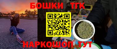 скорость mdpv Обнинск