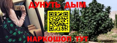 индика Донской