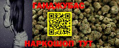 индика Донской