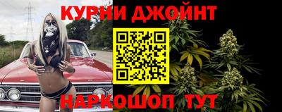 кокаин Дубна