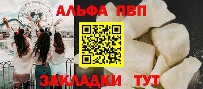индика Донской