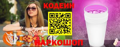 индика Донской