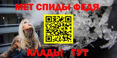 индика Донской