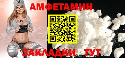 кокаин Дубна