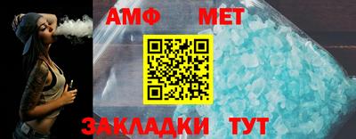 индика Донской