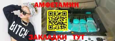 индика Донской