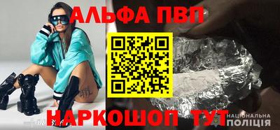 индика Донской