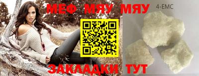 кокаин Дубна