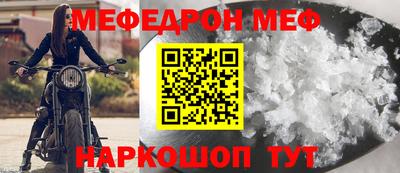 индика Донской