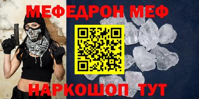 кокаин Дубна