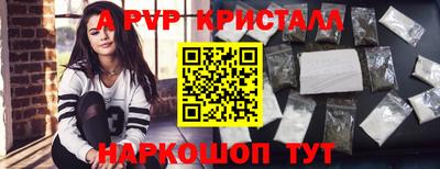 кокаин Дубна