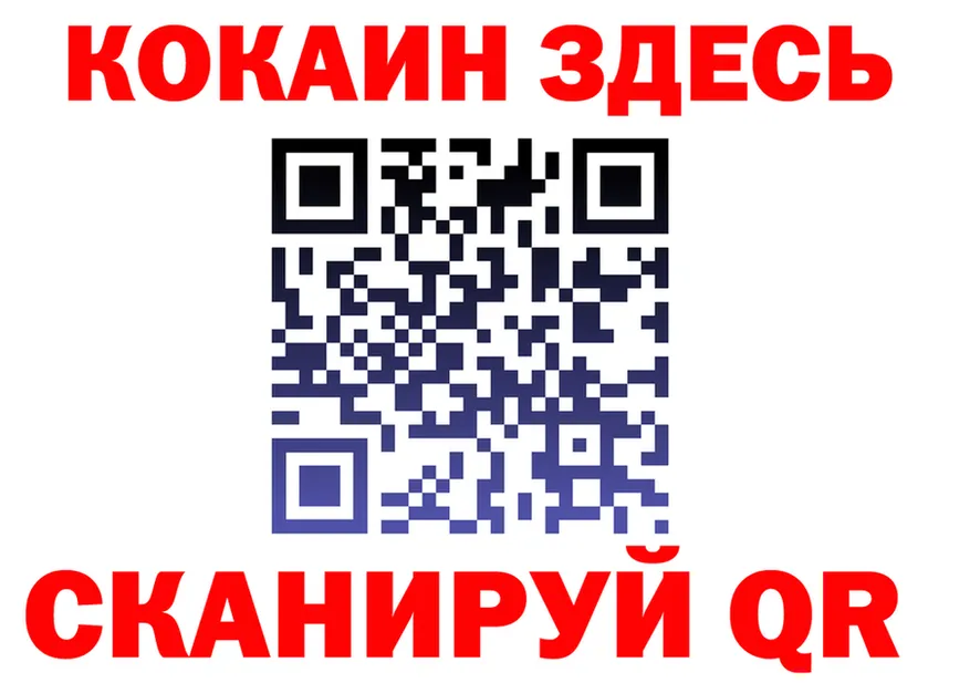 МЕФ VHQ зеркало маркетплейс OMG Черногорск