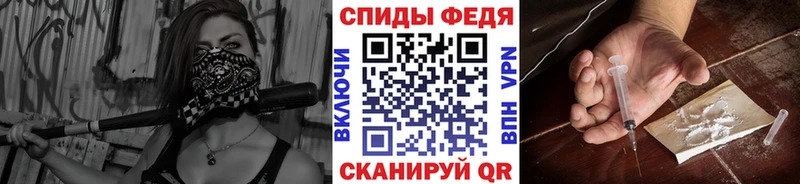 МЕТАМФЕТАМИН Декстрометамфетамин 99.9% гидра ссылка Черногорск где можно купить